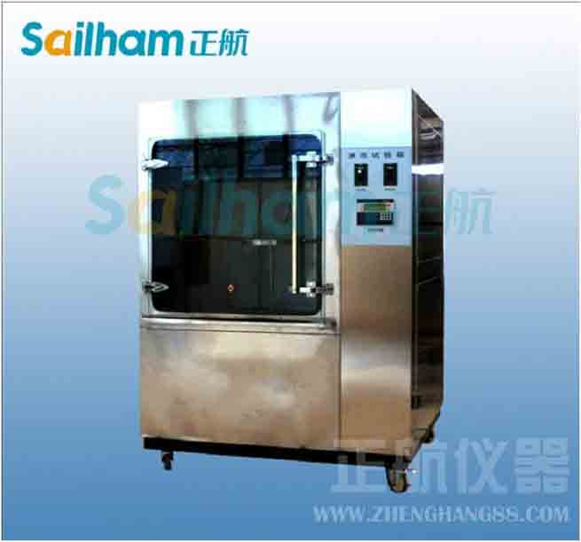 昆明直銷-淋雨試驗(yàn)機(jī)