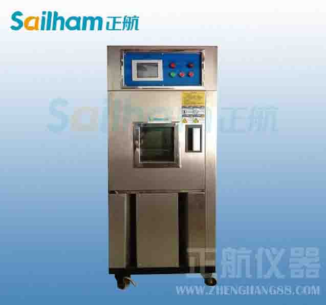 售后服務(wù)的南寧-快速溫變恒溫恒濕試驗(yàn)箱