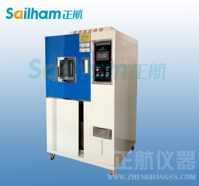 溫恒濕箱機(jī)房/恒溫恒濕試驗(yàn)箱