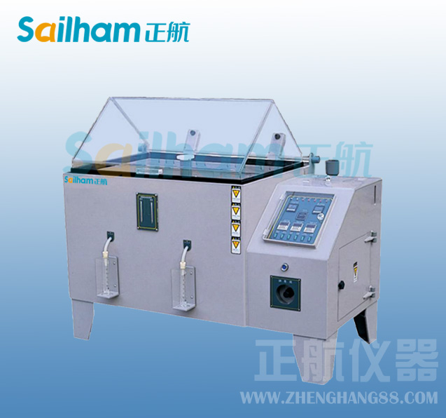 紡織與染整設(shè)備專用檢測(cè)設(shè)備