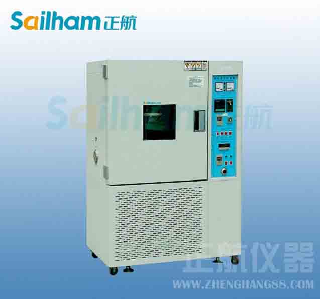 國家標準測定相關內容