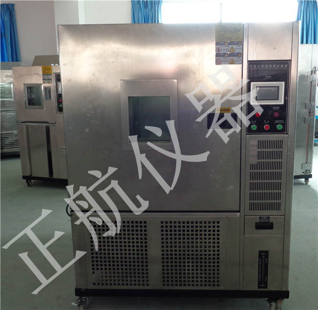 東莞恒溫恒濕試驗(yàn)箱圖