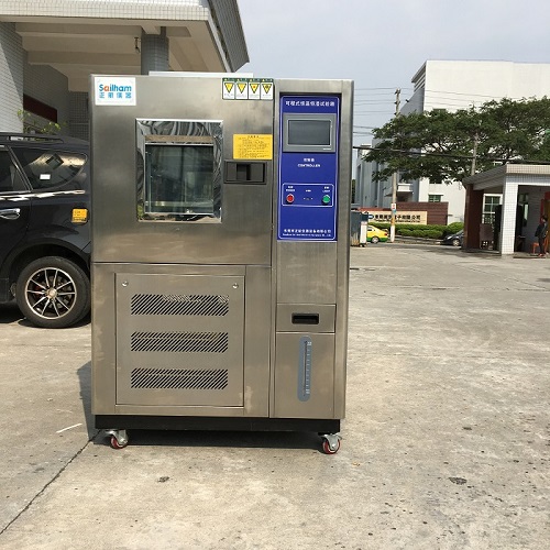 可程式恒溫恒濕試驗(yàn)箱直視圖