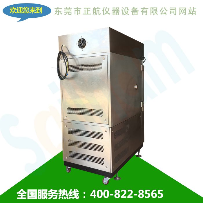 正航可編程不銹鋼恒溫恒濕試驗(yàn)箱選購圖