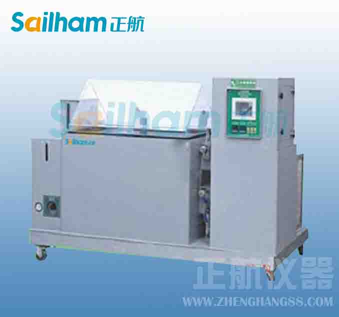 鹽霧試驗機(jī)