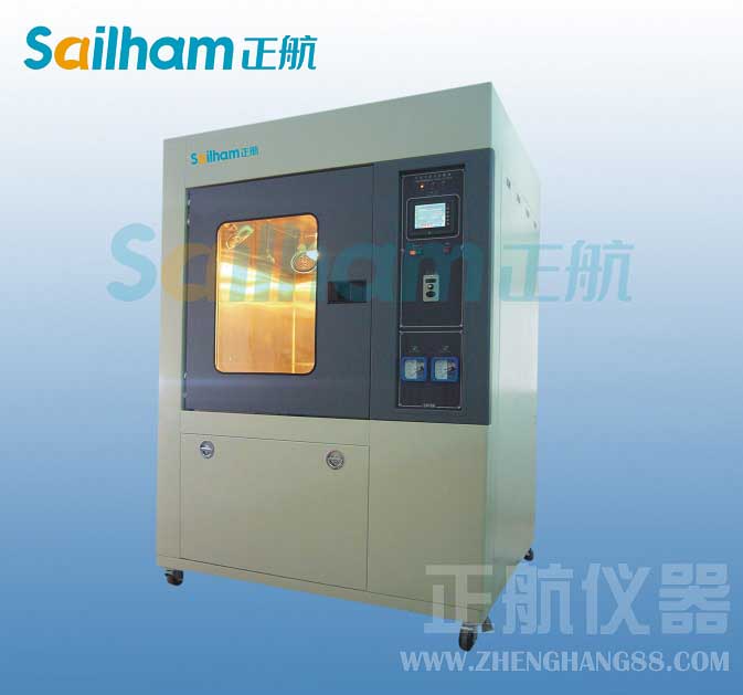 最洋氣的淋雨試驗箱