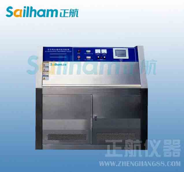 耐紫外線老化實(shí)驗(yàn)設(shè)備