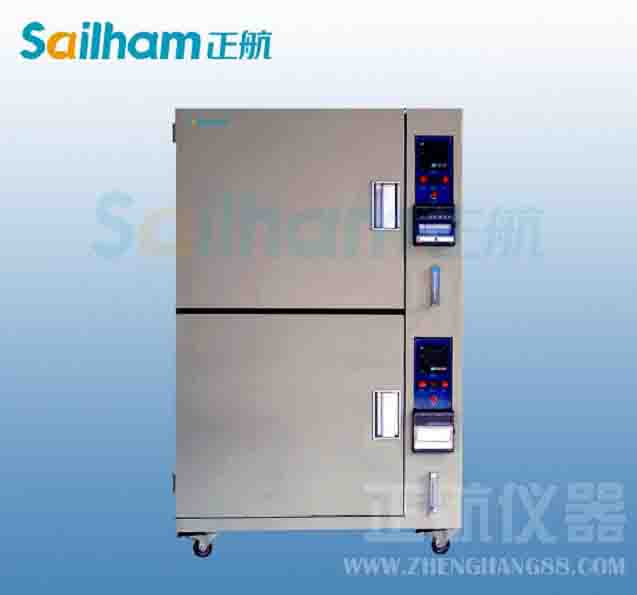 環(huán)境試驗設(shè)備智能控制系統(tǒng)