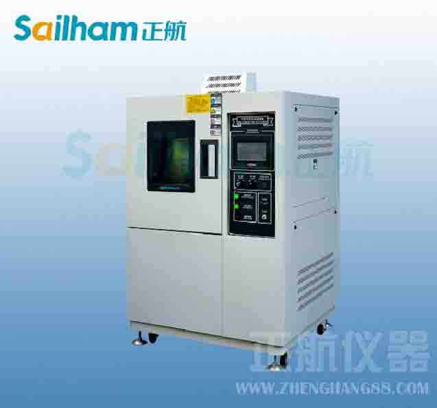 高低溫循環(huán)實(shí)驗(yàn)箱壓縮機(jī)鹵素?zé)魴z漏方法