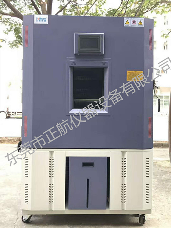 正航儀器恒溫恒濕試驗(yàn)箱照明企業(yè)