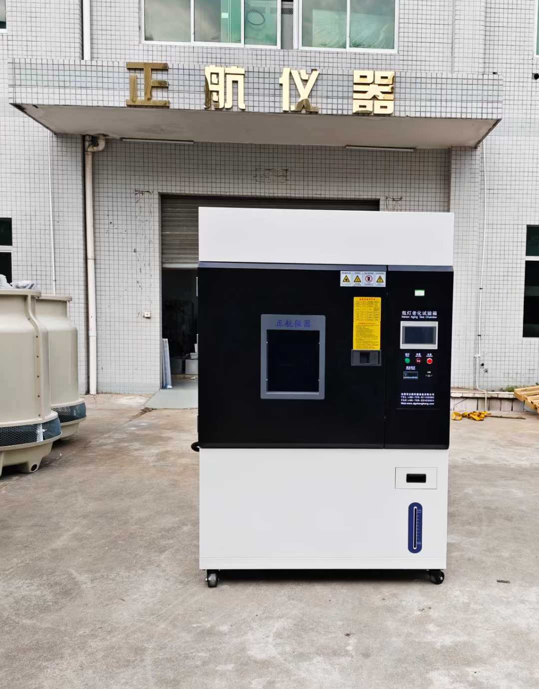 轉(zhuǎn)鼓式氙燈老化試驗箱 轉(zhuǎn)鼓式氙燈老化試驗箱