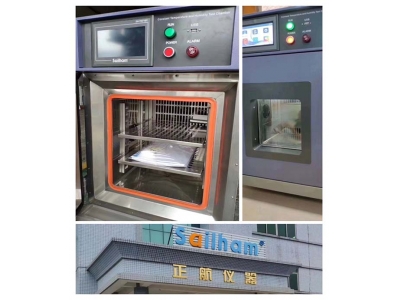 桌上型-40度恒溫恒濕箱，出貨歐洲立陶宛