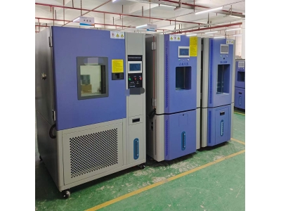 1臺(tái)408L恒溫恒濕試驗(yàn)箱發(fā)貨海關(guān)出口白俄羅斯客戶公司