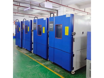 定制之路，品質(zhì)保障——四臺(tái)1000L恒溫恒濕試驗(yàn)箱啟程黑龍江