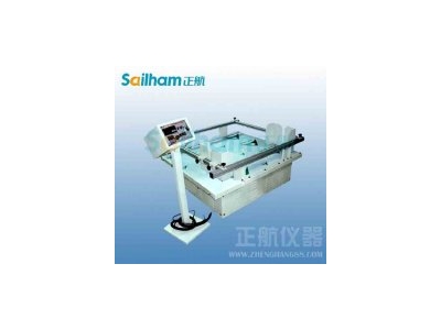 國(guó)內(nèi)市場(chǎng)對(duì)環(huán)境設(shè)備儀器的發(fā)展要求