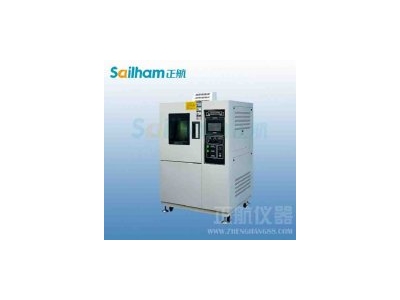 可靠性試驗設備智能控制系統(tǒng)里程碑