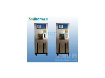 冷風(fēng)對恒溫恒濕機房/恒溫恒濕試驗箱環(huán)境的影響