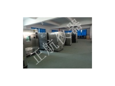 來(lái)自正航儀器業(yè)務(wù)部小郭對(duì)深圳升威皮具有限公司感謝語(yǔ)