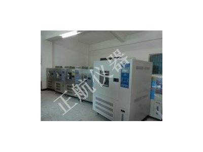 恒溫恒濕試驗(yàn)箱制冷體系抽真空和制冷劑充注的操作