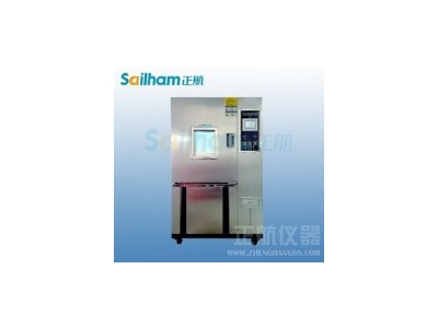 恒溫恒濕試驗(yàn)箱制冷系統(tǒng)用氯氣、打總壓、高低壓系統(tǒng)分段、對系統(tǒng)