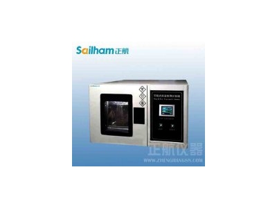 光電開關(guān)試驗(yàn)設(shè)備小型恒溫恒濕試驗(yàn)箱