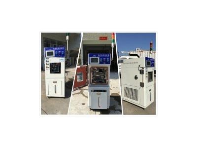 桌上型恒溫恒濕試驗箱出現(xiàn)故障，我們要如何檢修？