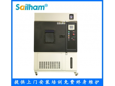 (動(dòng)態(tài))耐氣候氙燈箱