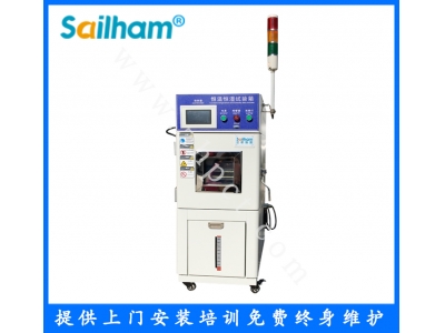 小型恒溫恒濕試驗(yàn)箱