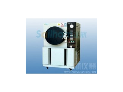 釹鐵硼磁性材料|軟磁性材料}|器件高壓加速老化試驗(yàn)機(jī)