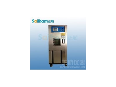 〖ZHYQ江蘇〗等均溫沖擊試驗(yàn)箱