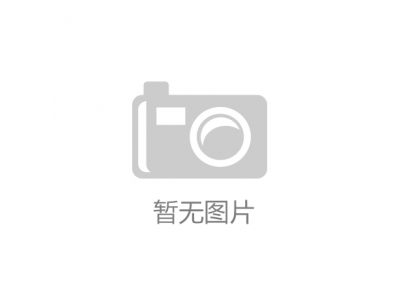 氙燈老化搖頭：“這真不是我們做的廣告”